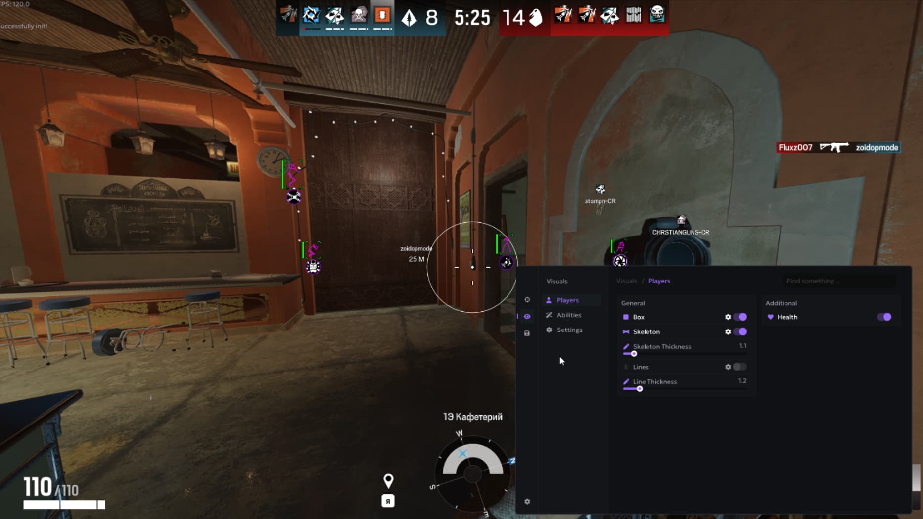 Ancient R6X preview 2