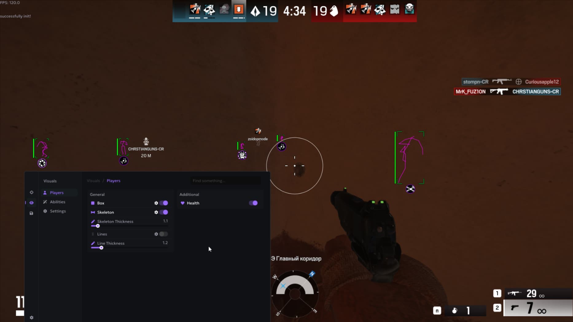 Ancient R6X preview 3