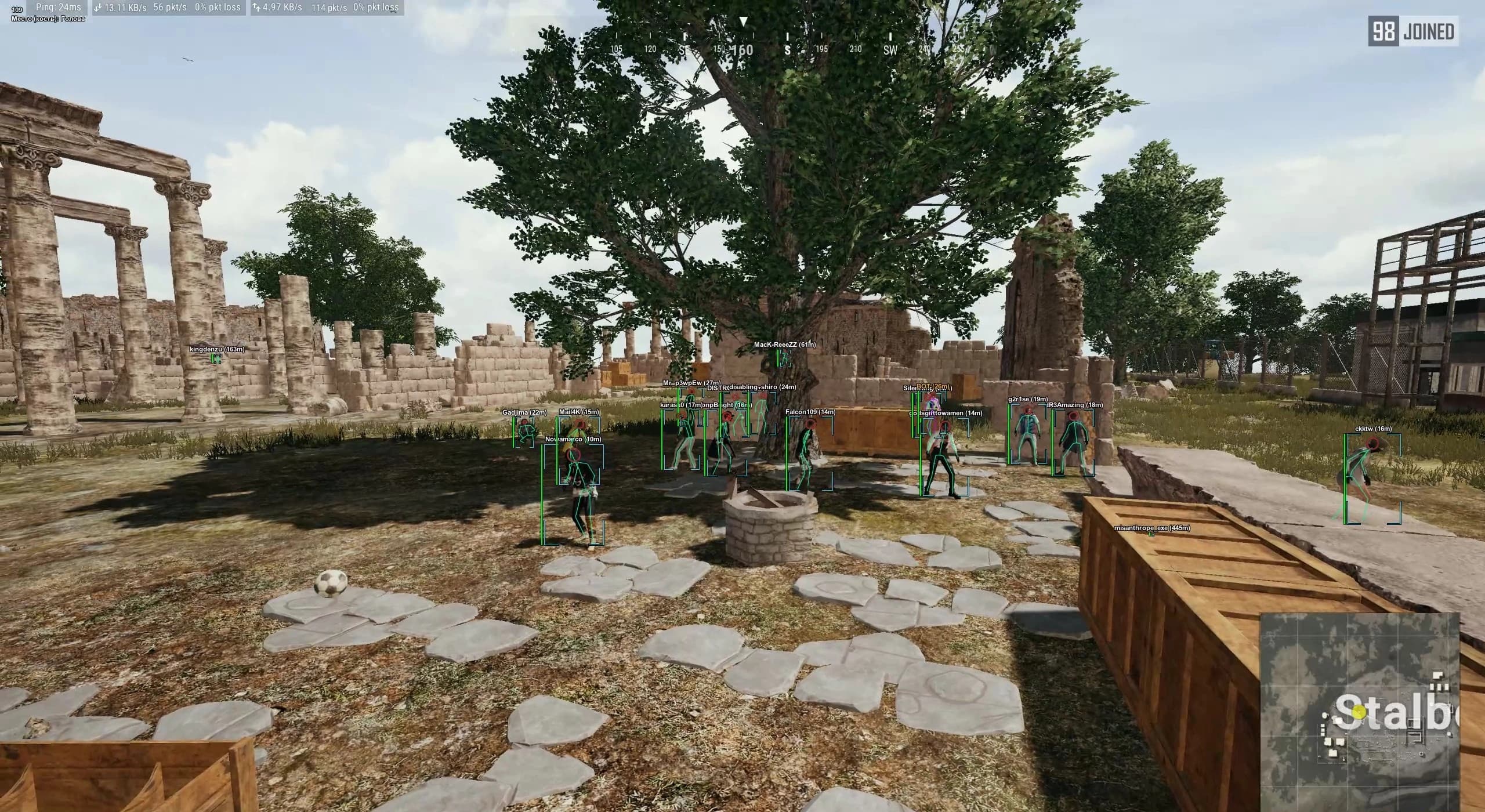 Desync PUBG External preview 2