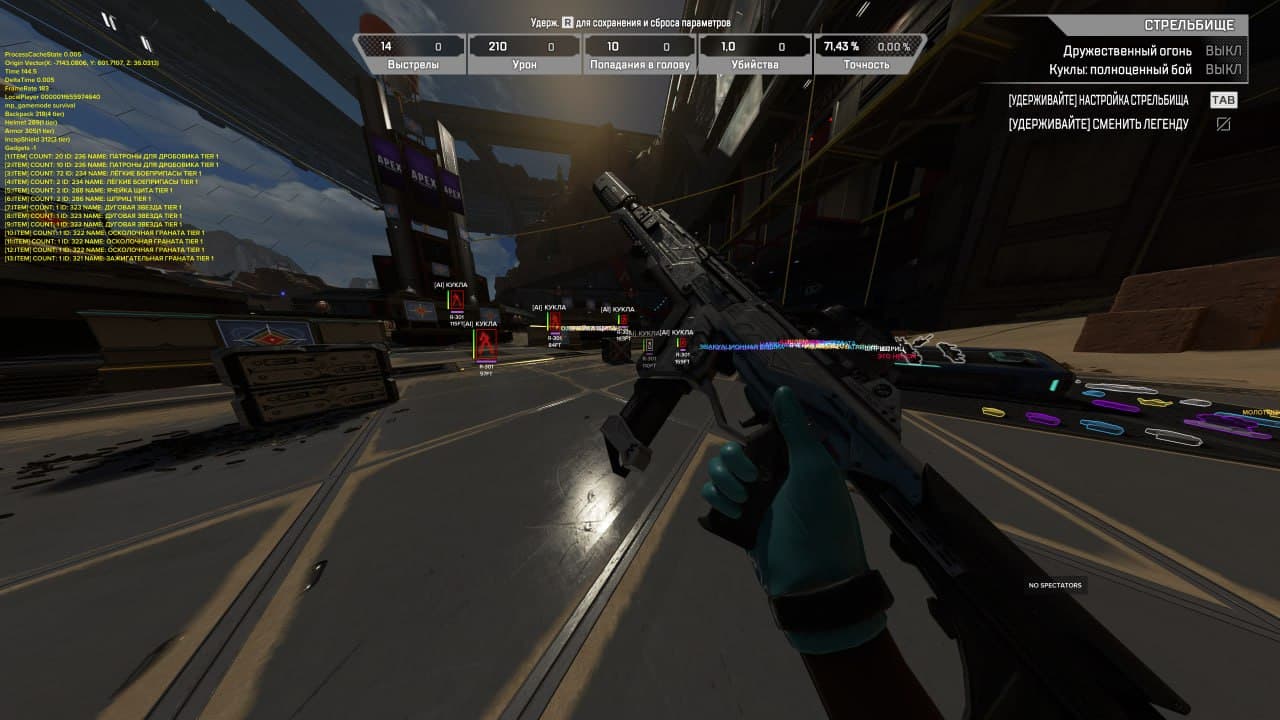 Fecurity Apex Legends preview 2