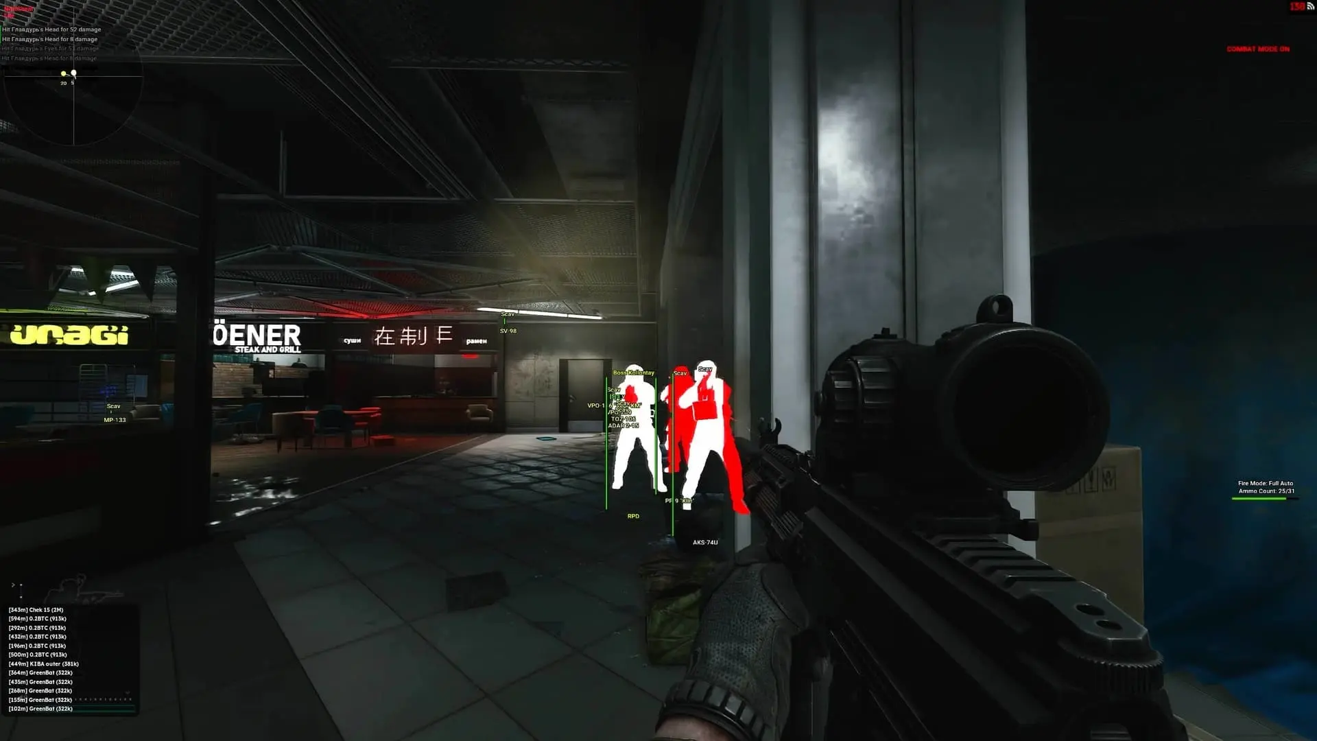 nextcheat Tarkov Lite