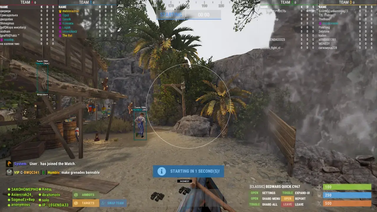 Ultimate Rust preview 2