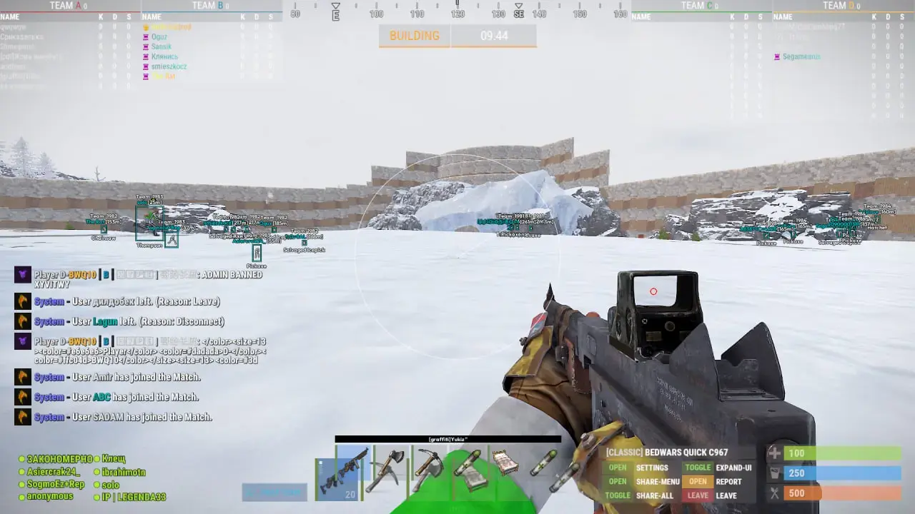 Ultimate Rust preview 3