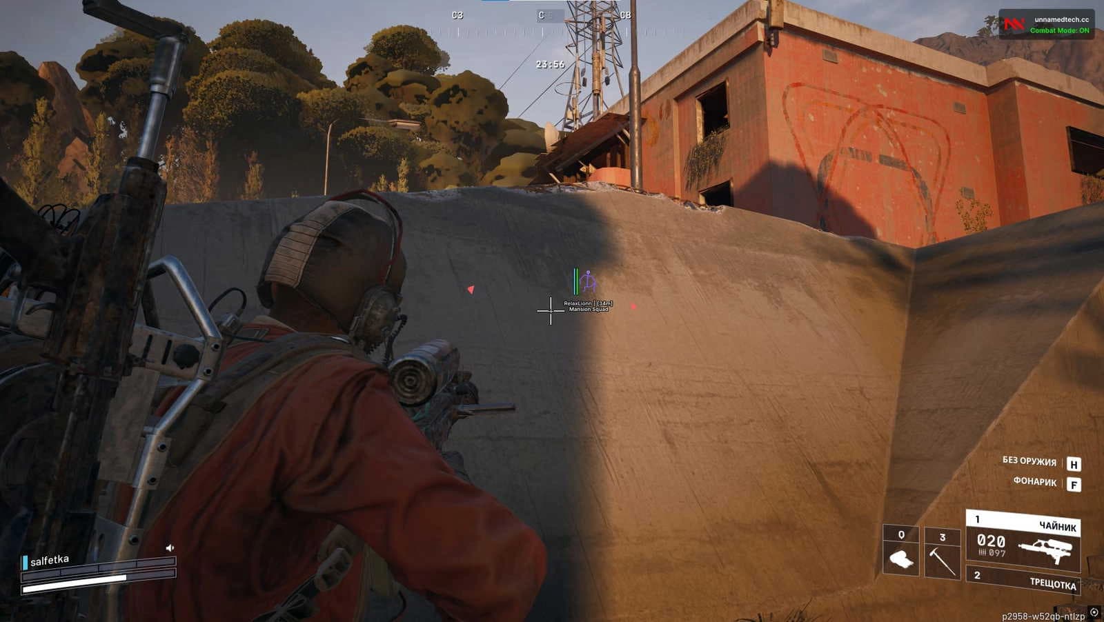 Unnamed Arc Raiders External
