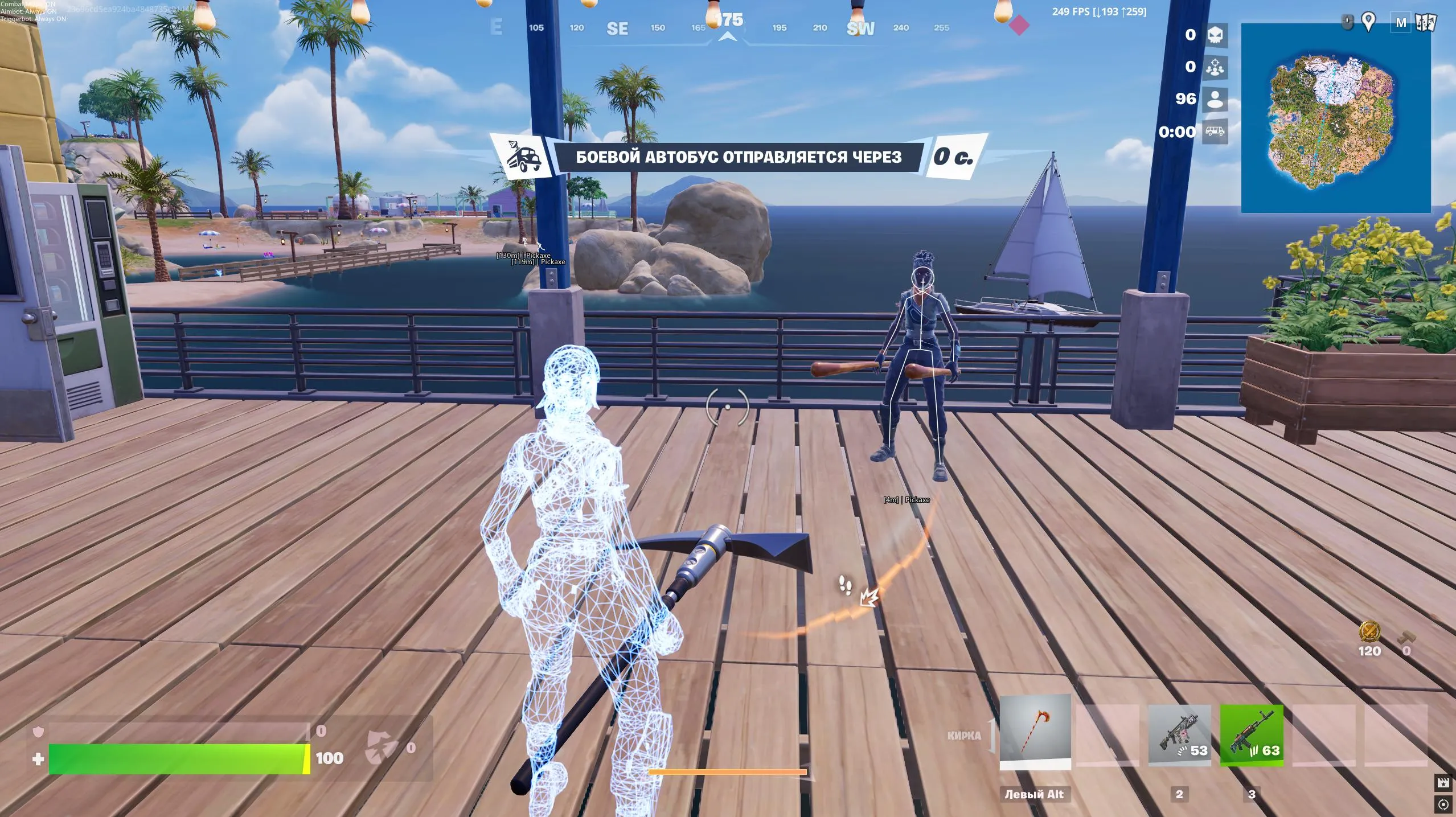 Unnamed Fortnite Internal