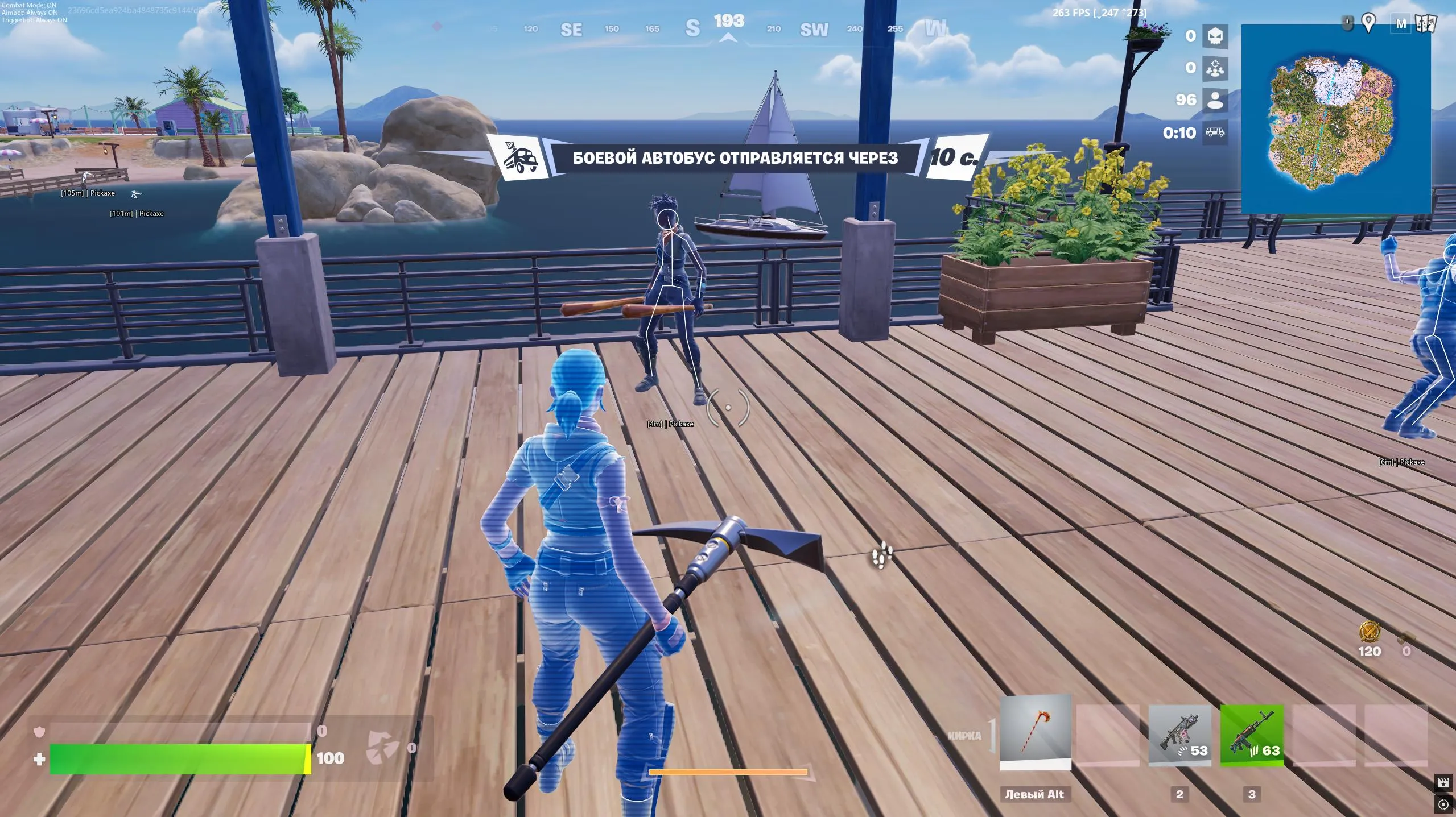 Unnamed Fortnite Internal preview 4